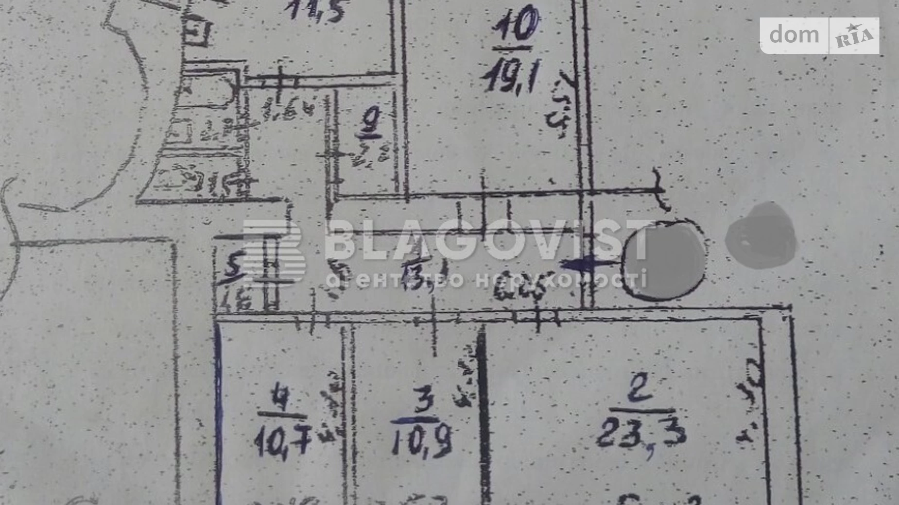 Продается 4-комнатная квартира 98 кв. м в Киеве, ул. Сечевых Стрельцов, 35 - фото 2