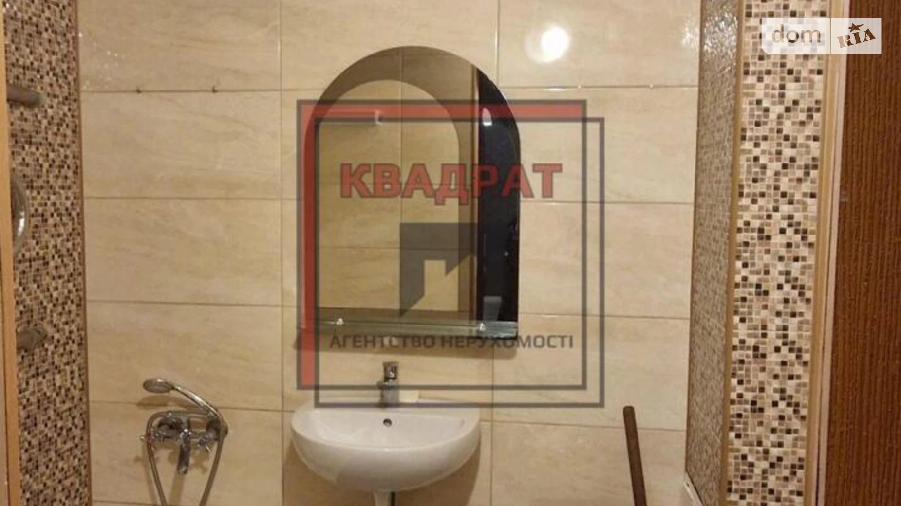 Продается 2-комнатная квартира 39 кв. м в Полтаве, ул. Курчатова