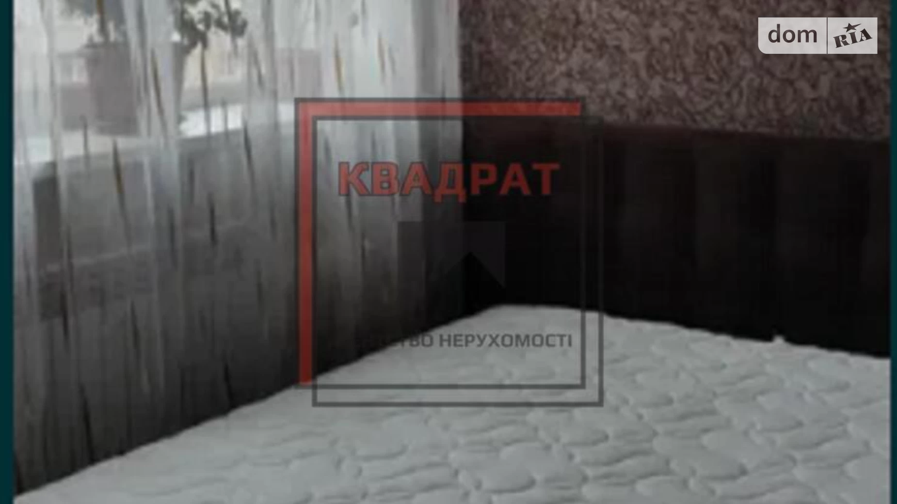 Продається 2-кімнатна квартира 42 кв. м у Полтаві, вул. Капітана Володимира Кисельова(Зигіна)