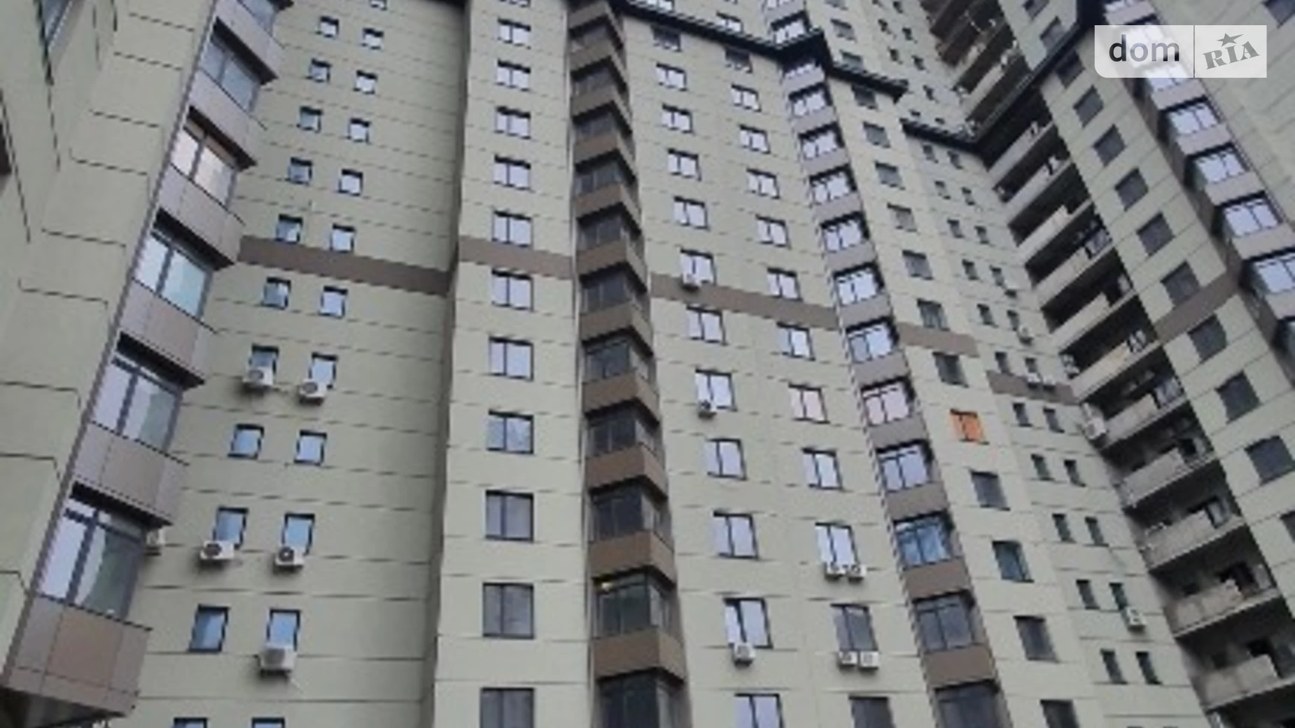 Продается 1-комнатная квартира 52 кв. м в Киеве, ул. Андрея Верхогляда(Драгомирова), 14Б