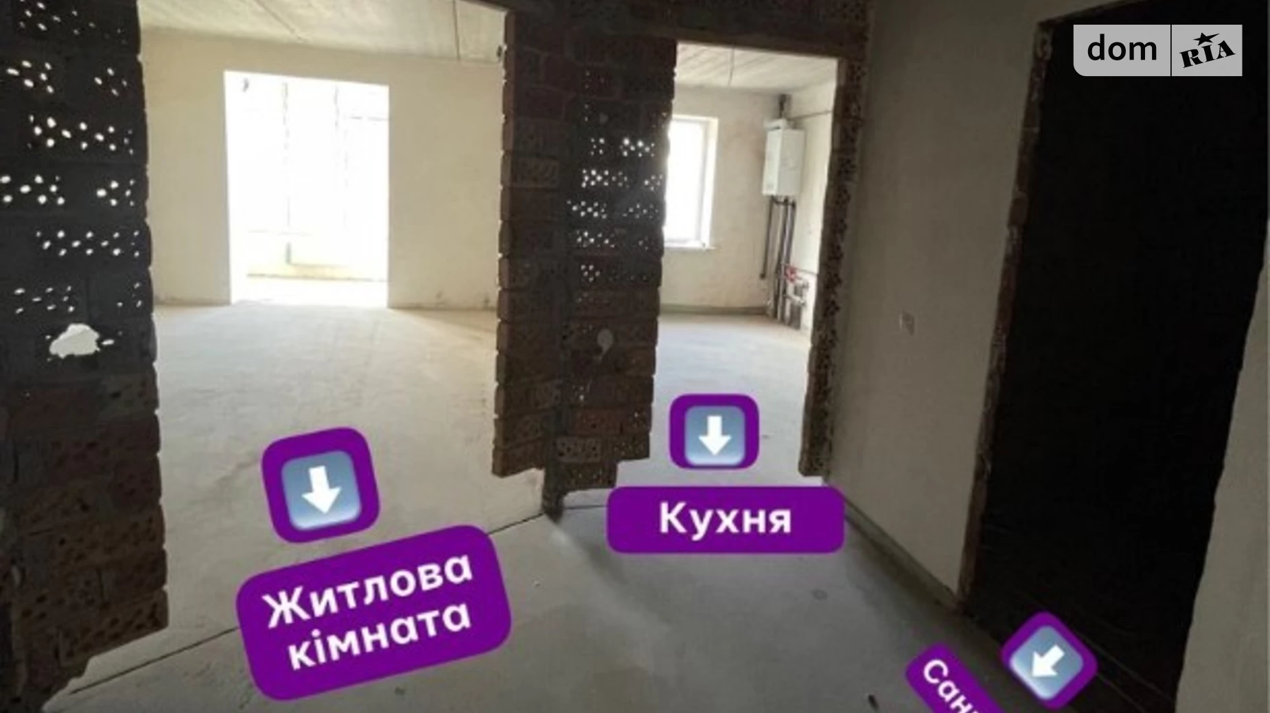 Продается 1-комнатная квартира 58 кв. м в Хмельницком, ул. Проскуровского Подполья