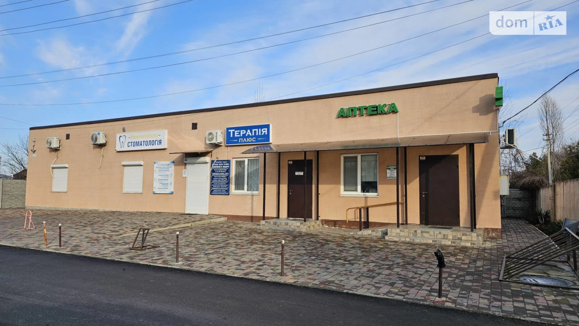 ул. Шоссейная Подгороднее, цена: 51000 $ - фото 5