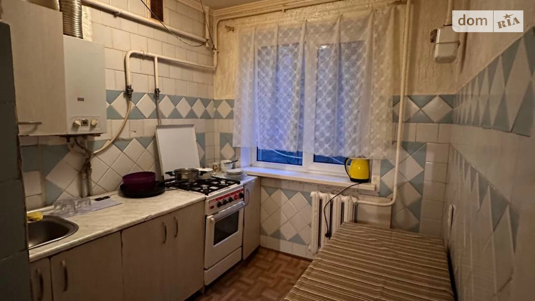 Продается 2-комнатная квартира 43 кв. м в Николаеве, ул. Винграновского