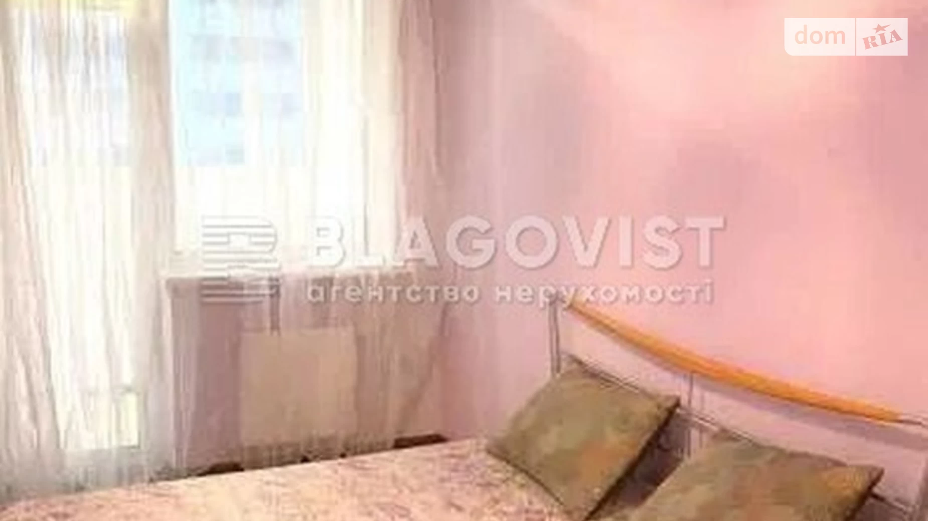 Продается 1-комнатная квартира 51 кв. м в Киеве, ул. Драгоманова, 2А - фото 3