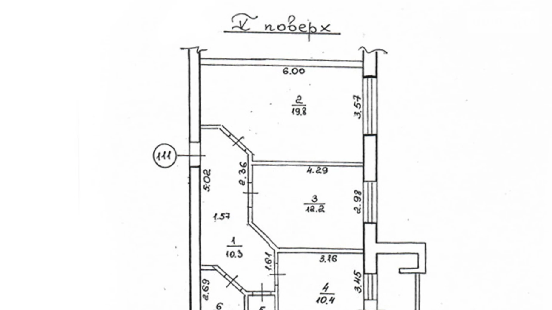 Продается 2-комнатная квартира 60.5 кв. м в Ровно, ул. Иосифа Драганчука, 4 - фото 2