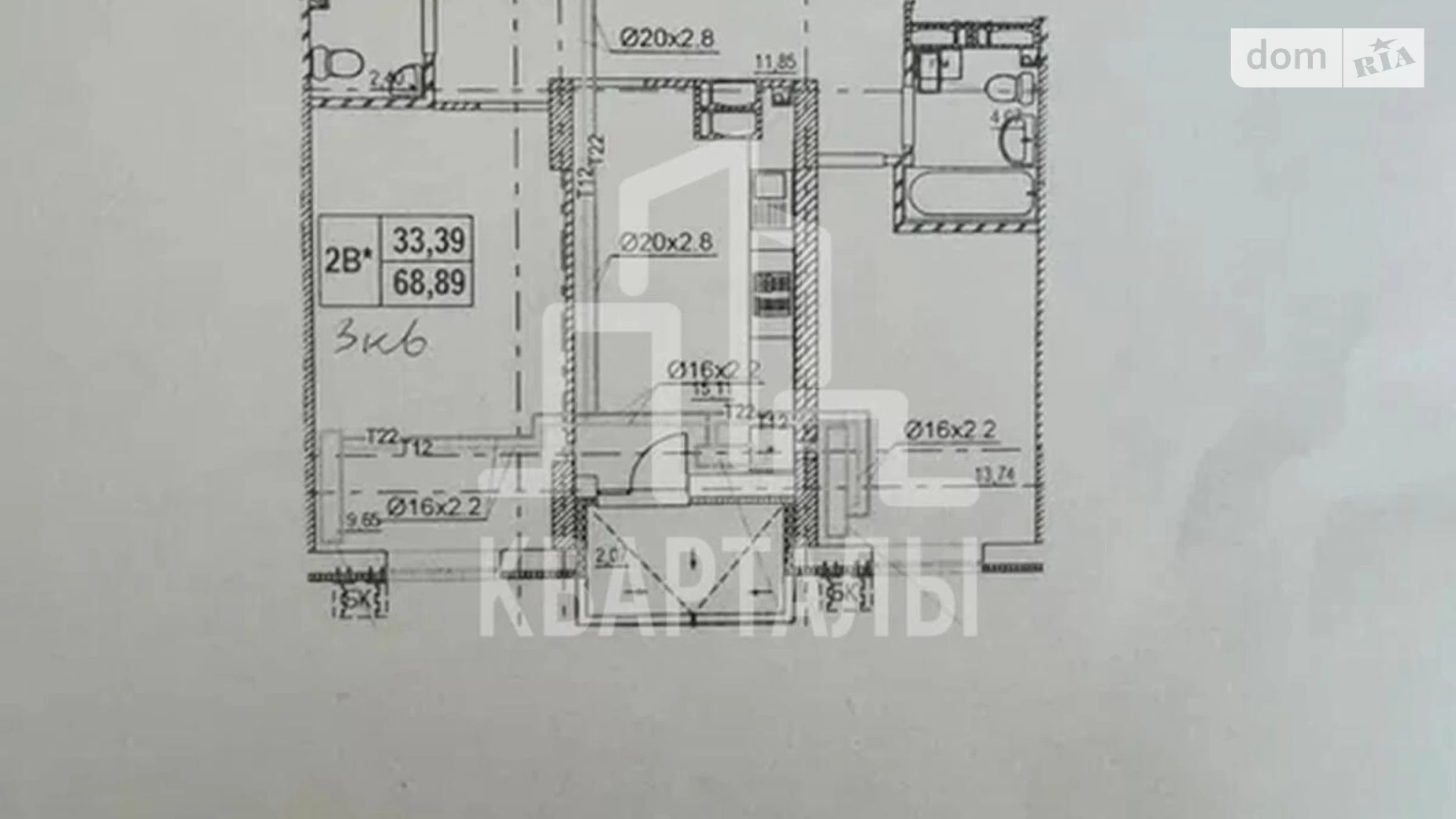 Продається 2-кімнатна квартира 68.89 кв. м у Києві, вул. Євгена Маланюка(Сагайдака), 8