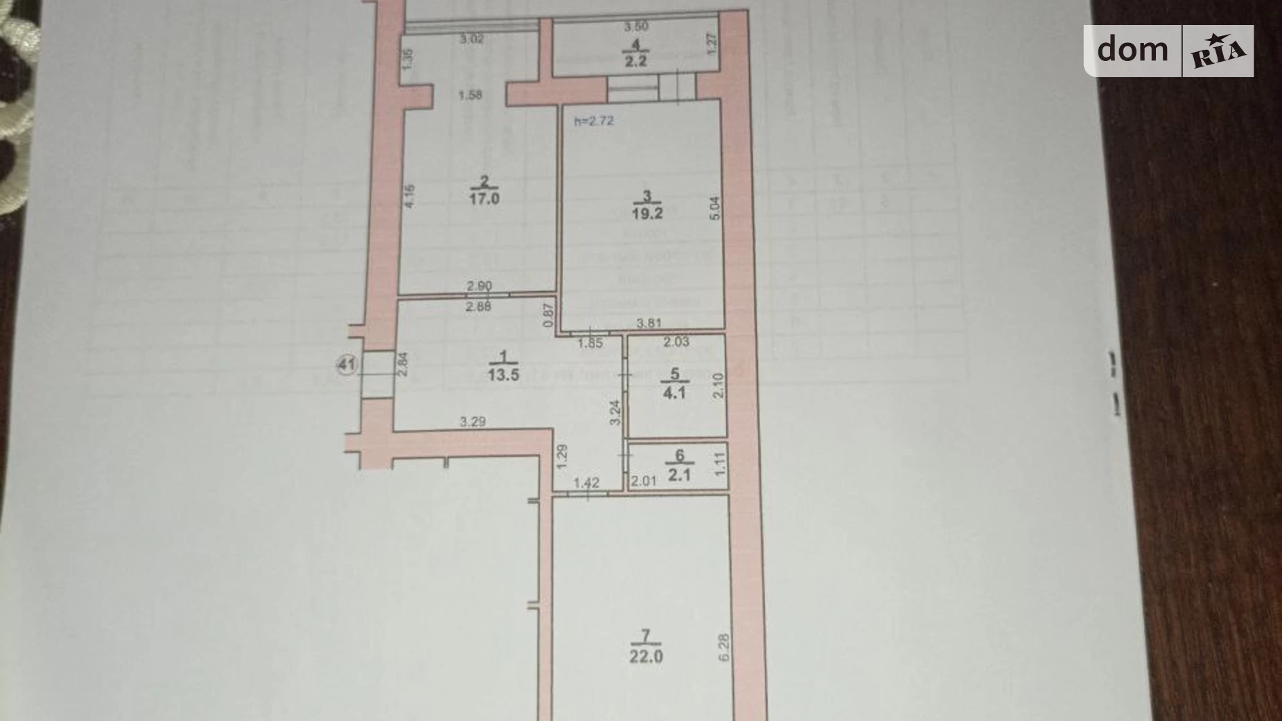 Продается 2-комнатная квартира 80 кв. м в Хмельницком, ул. Кармелюка, 3/6 - фото 2