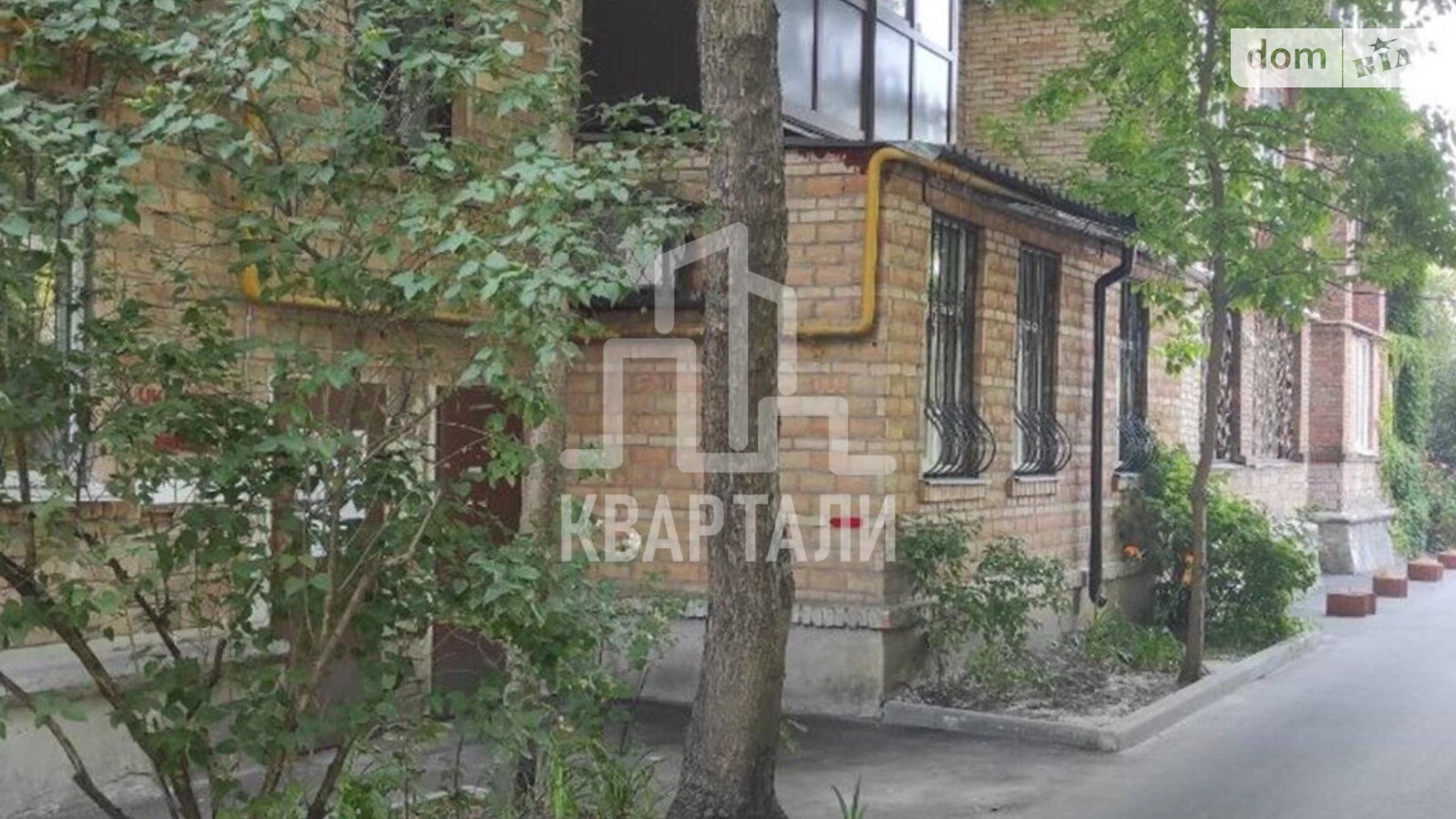 Продається 3-кімнатна квартира 110 кв. м у Києві, вул. Катерини Білокур, 6