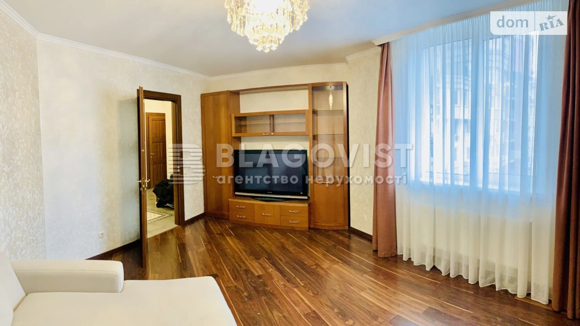 Продается 3-комнатная квартира 105 кв. м в Киеве, ул. Степана Рудницкого(Академика Вильямса), 3А