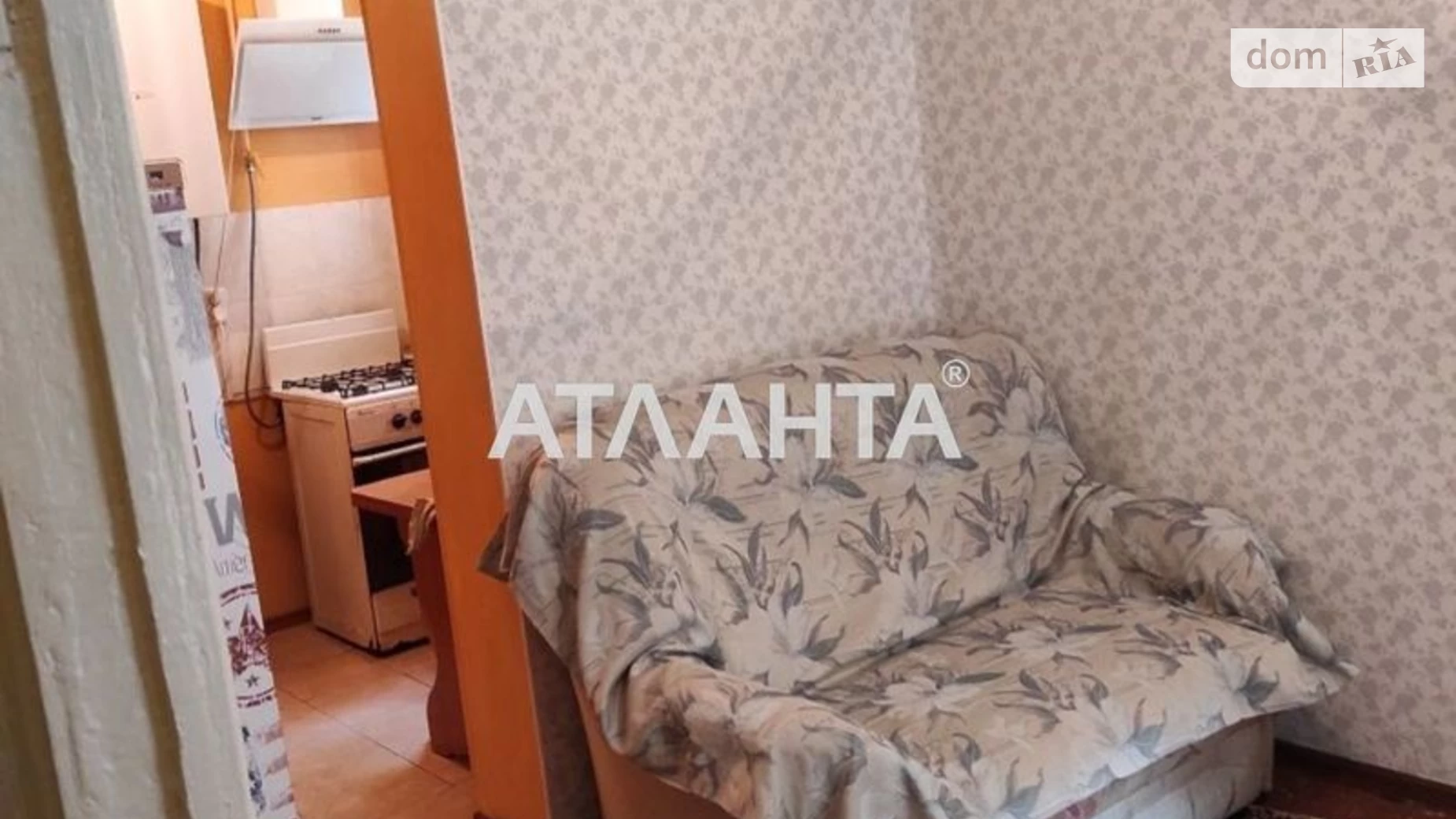 Продается 2-комнатная квартира 40 кв. м в Одессе, ул. Болгарская - фото 4