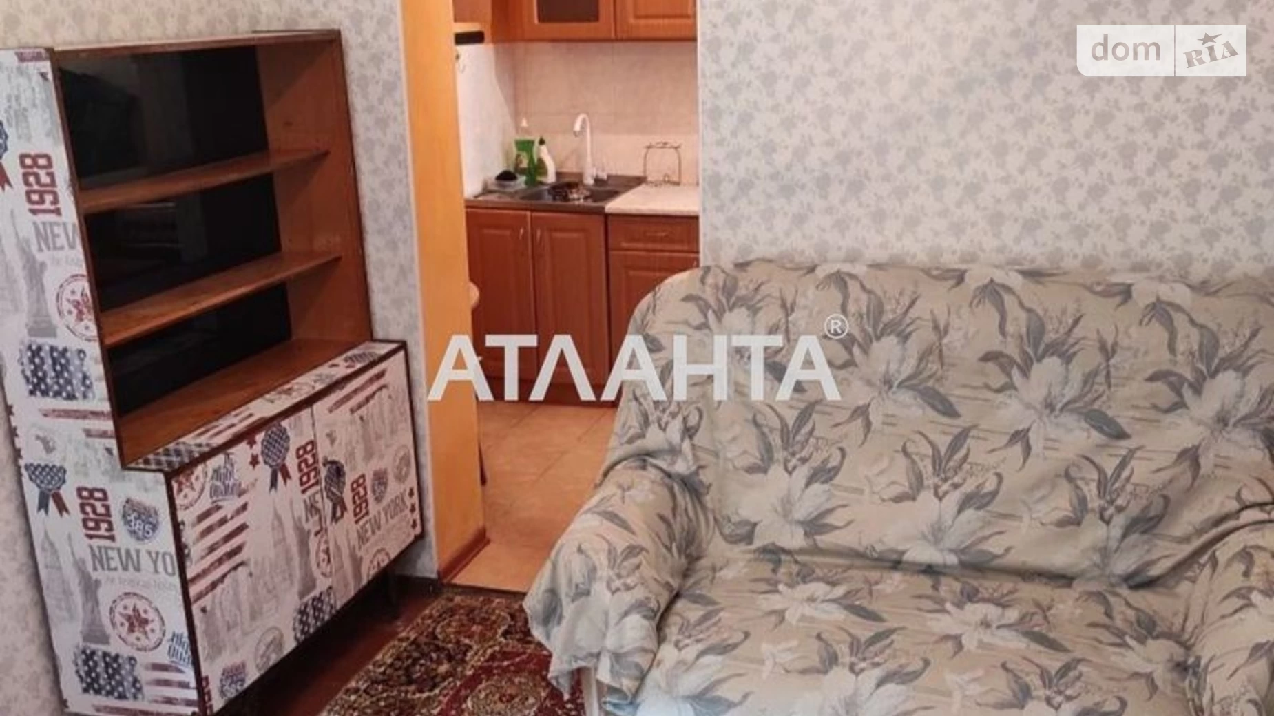 Продается 2-комнатная квартира 40 кв. м в Одессе, ул. Болгарская - фото 5