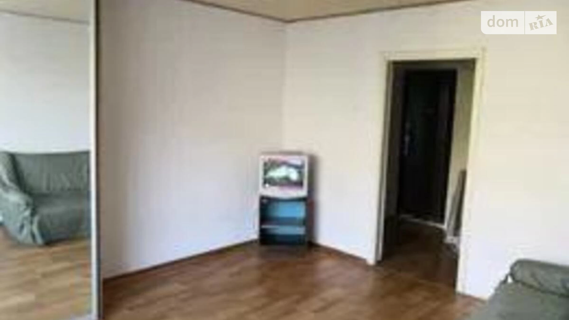 Продается 2-комнатная квартира 50 кв. м в Днепре, ул. Березинская, 35