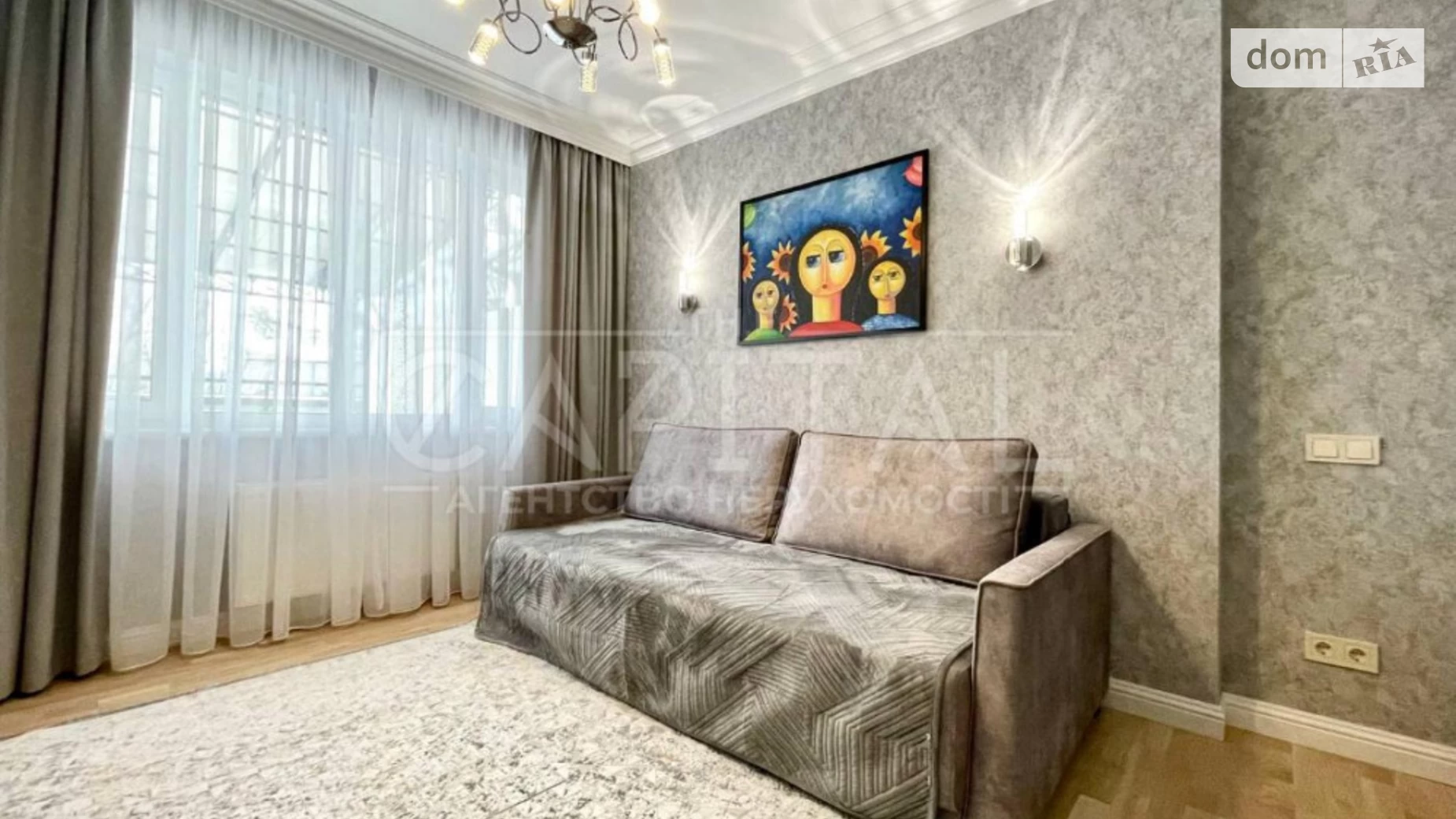 Продается 4-комнатная квартира 109 кв. м в Киеве, просп. Берестейский(Победы), 5Б - фото 4