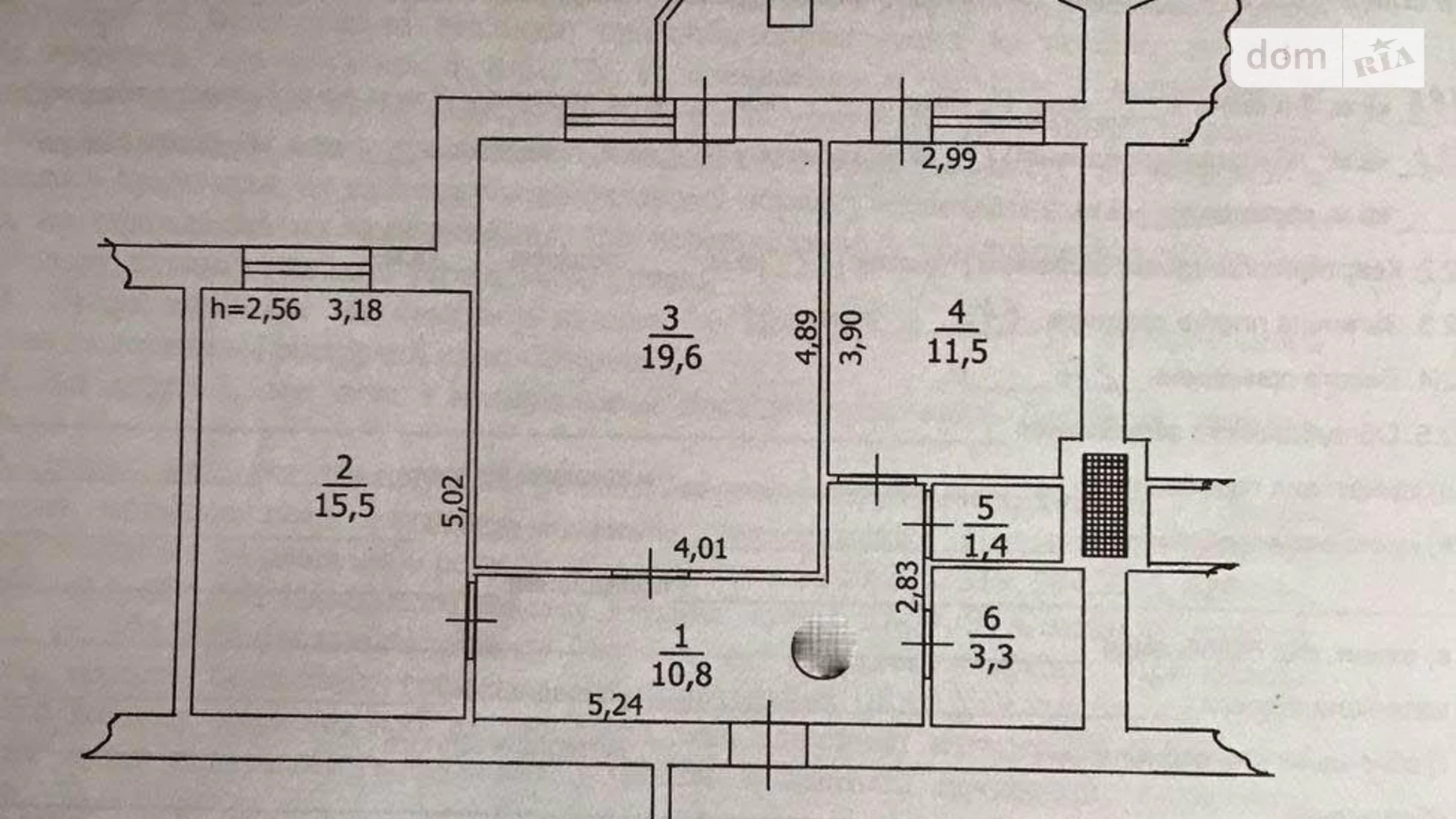 Продается 2-комнатная квартира 65 кв. м в Борисполе, ул. Виктора Йовы, 3