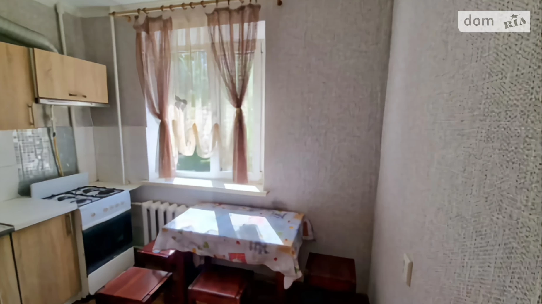 Продается 1-комнатная квартира 32.4 кв. м в Одессе, ул. Рихтера Святослава