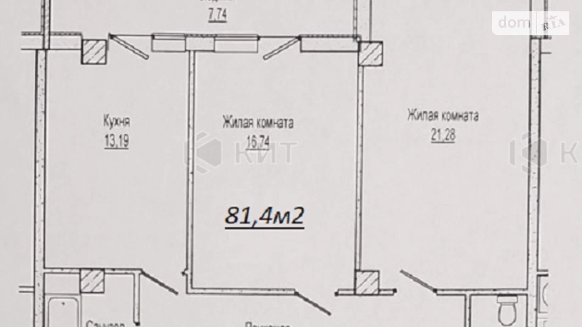 Продається 2-кімнатна квартира 81.4 кв. м у Харкові, вул. Сухумська, 22