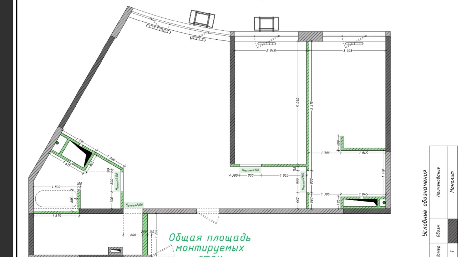 Продается 2-комнатная квартира 95 кв. м в Одессе, ул. Каманина