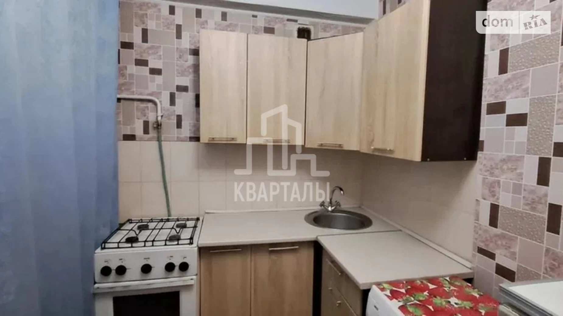 Продається 2-кімнатна квартира 42 кв. м у Києві, бул. Дарницький, 11 - фото 4