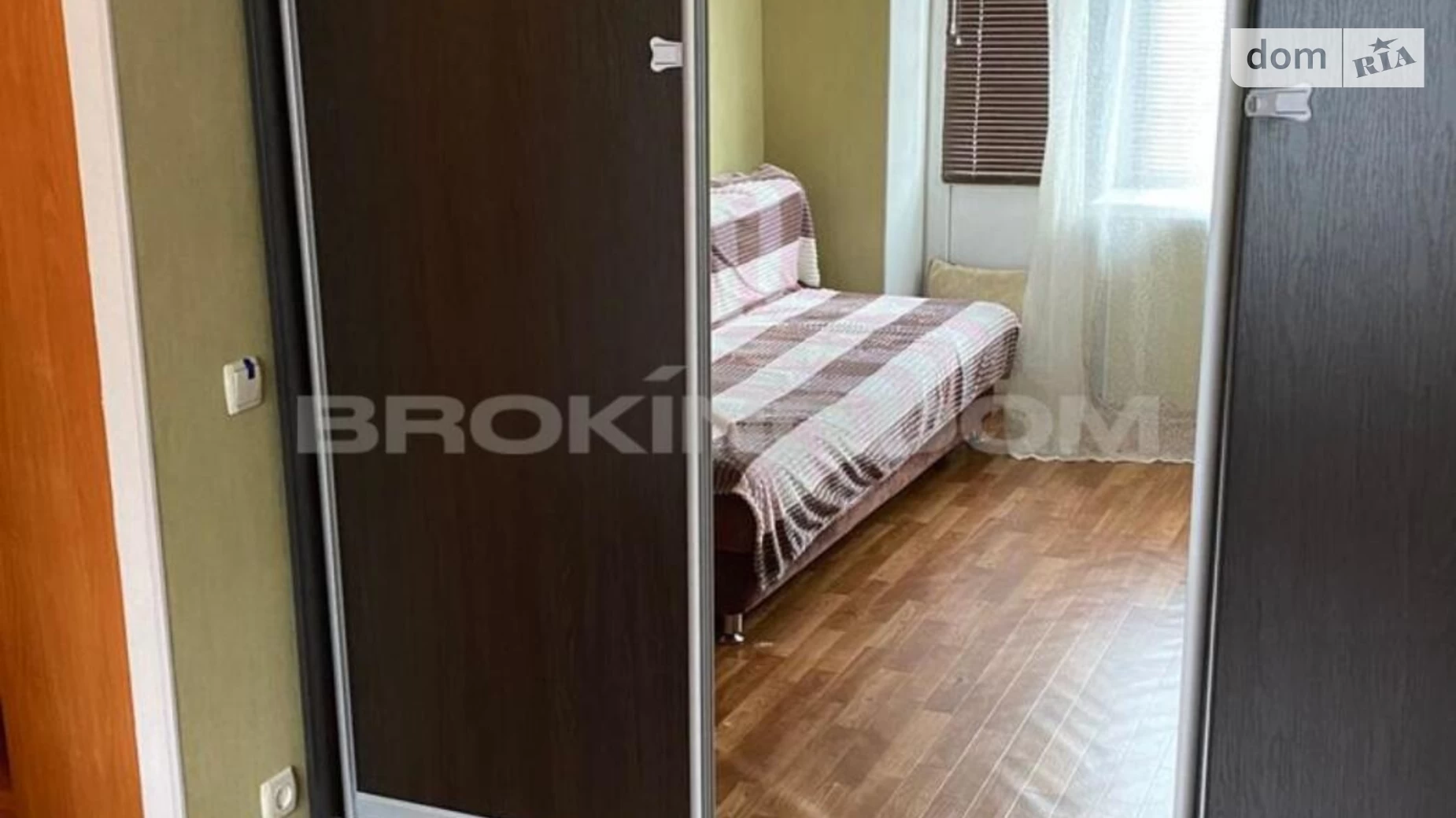 Продается 1-комнатная квартира 21 кв. м в Броварах, бул. Независимости - фото 3