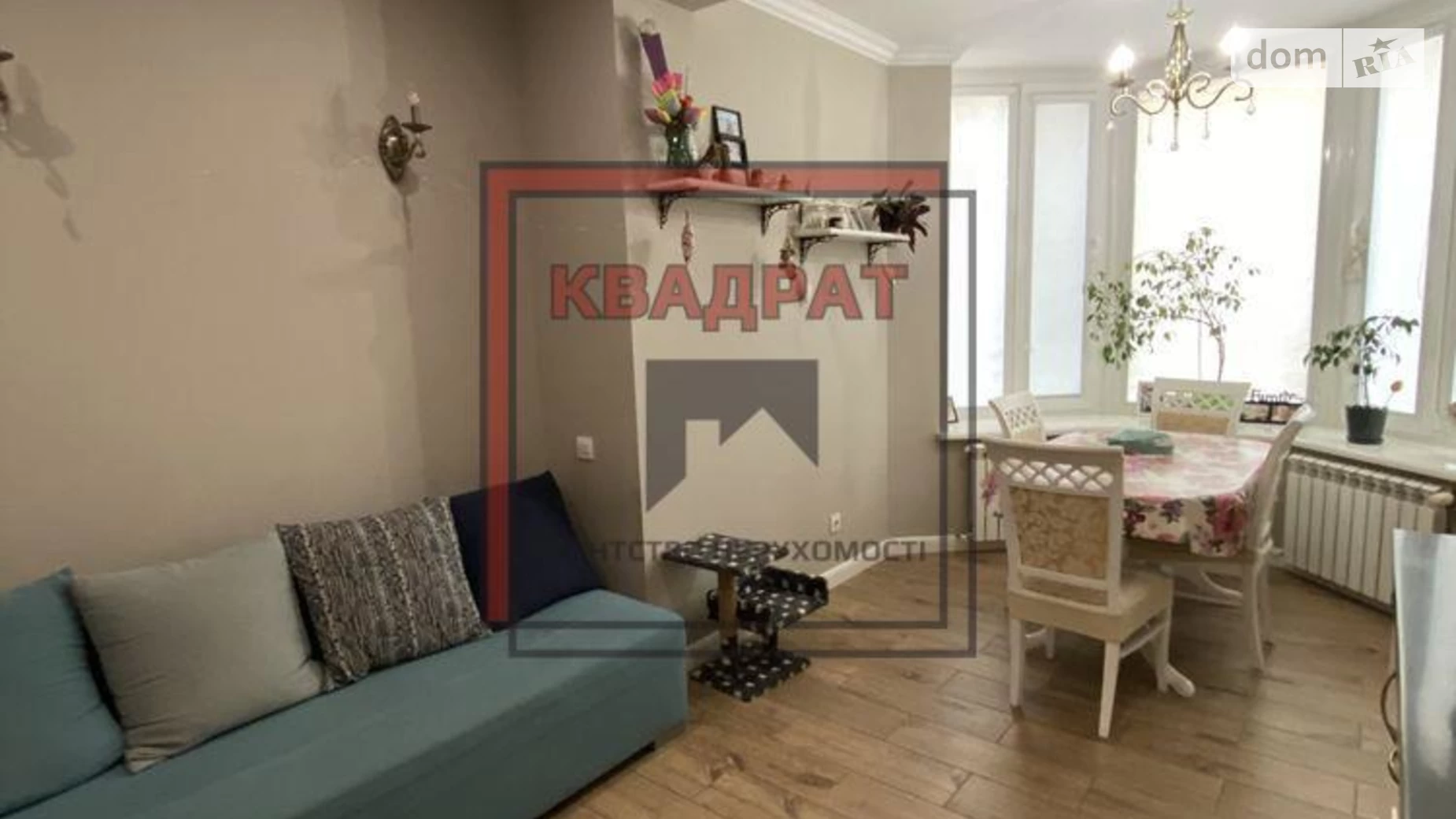 Продается 3-комнатная квартира 98 кв. м в Полтаве, Левада - фото 3