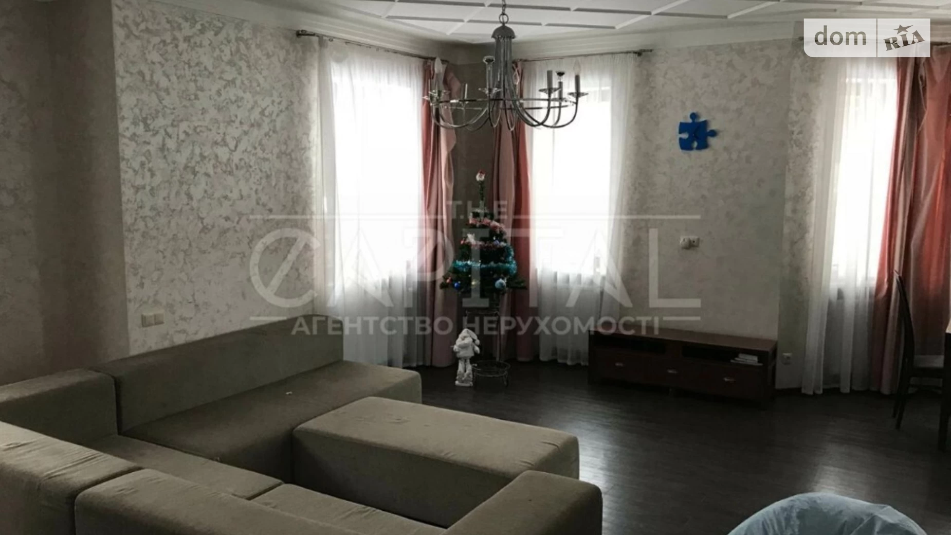 Продается дом на 2 этажа 220 кв. м с садом, цена: 260000 $ - фото 4