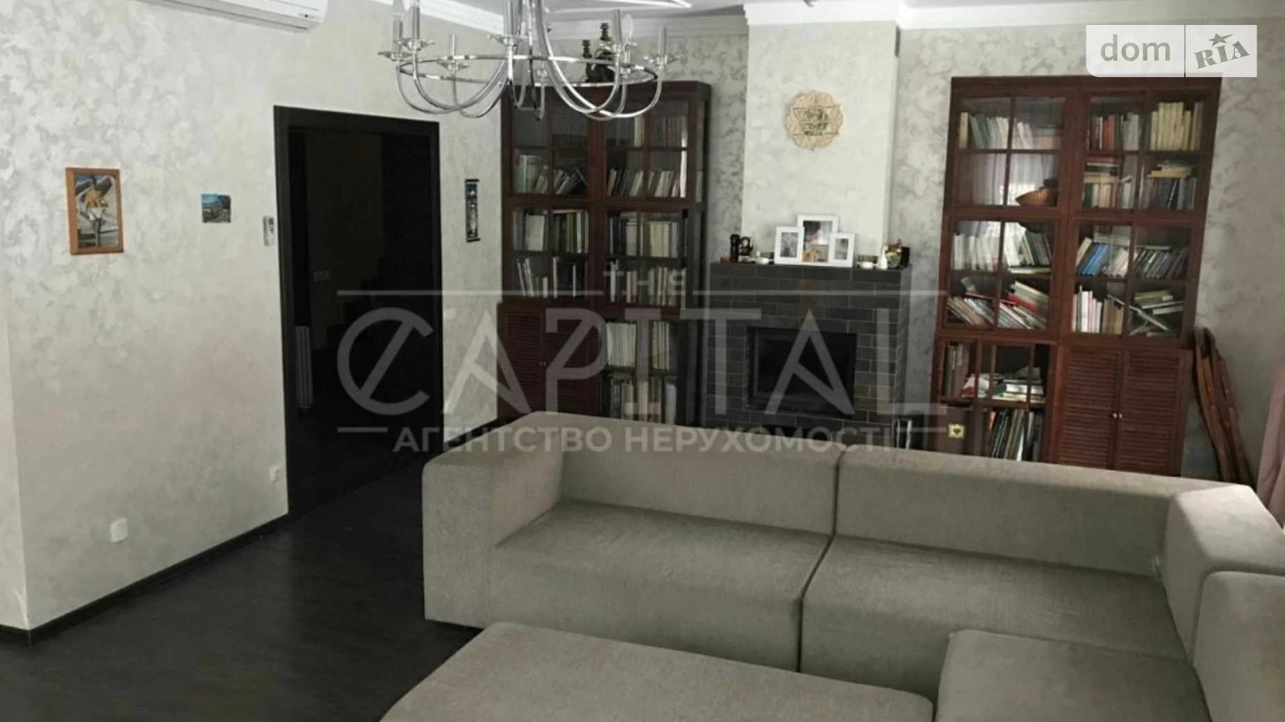 Продается дом на 2 этажа 220 кв. м с садом, цена: 260000 $ - фото 2
