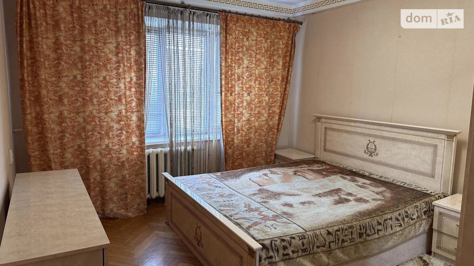 Продается 2-комнатная квартира 44 кв. м в Киеве, ул. Кирилловская, 146