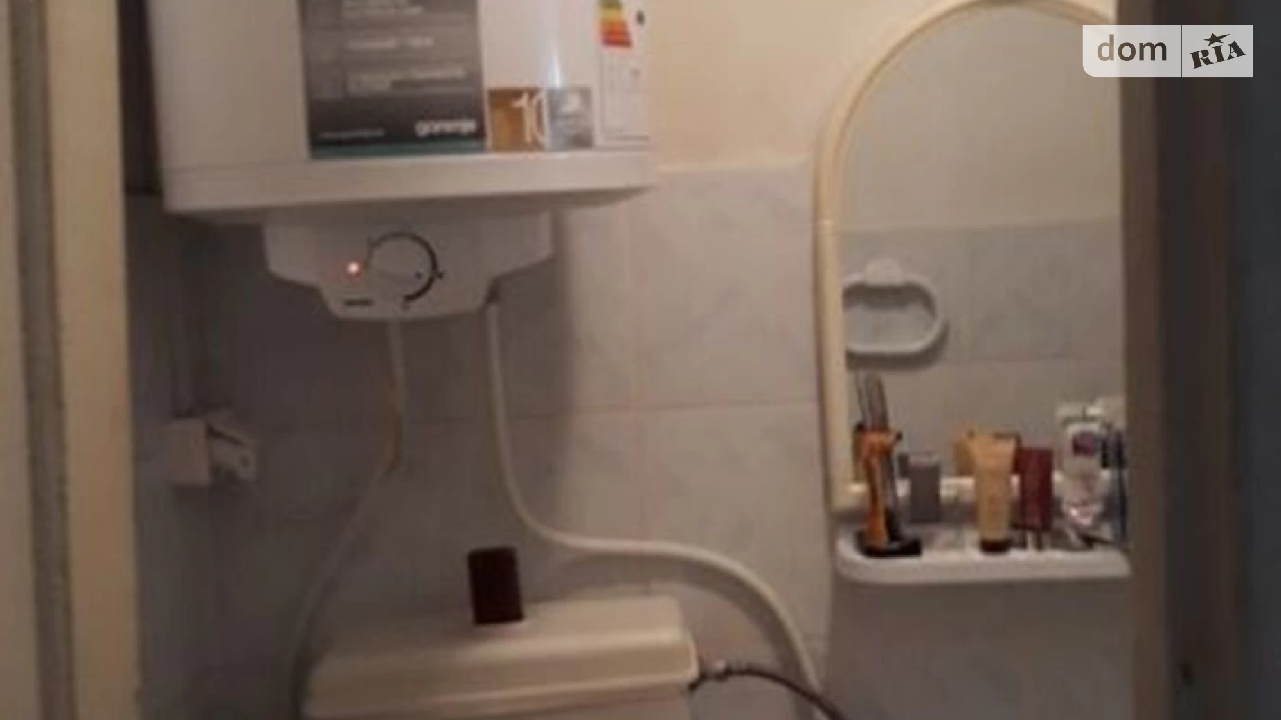 1-кімнатна квартира 41 кв. м у Запоріжжі, вул. Патріотична, 62 - фото 4