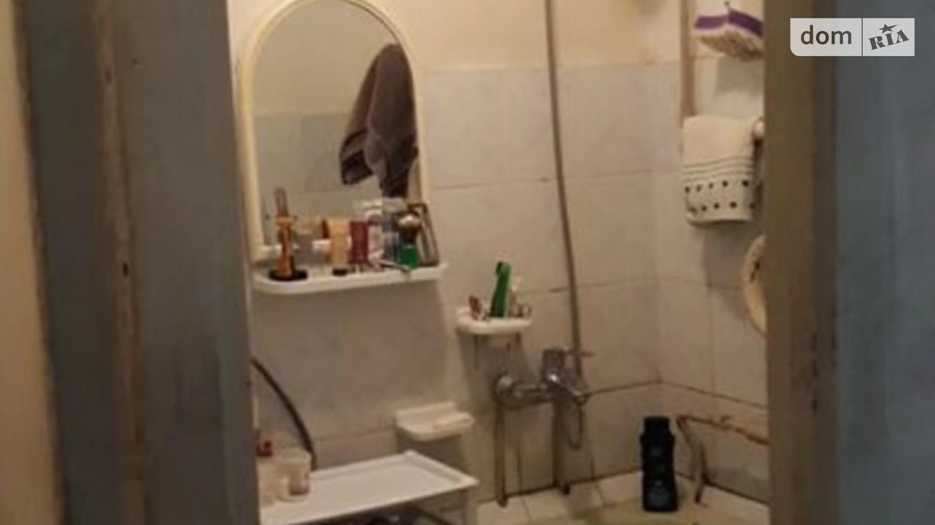 1-кімнатна квартира 41 кв. м у Запоріжжі, вул. Патріотична, 62 - фото 5