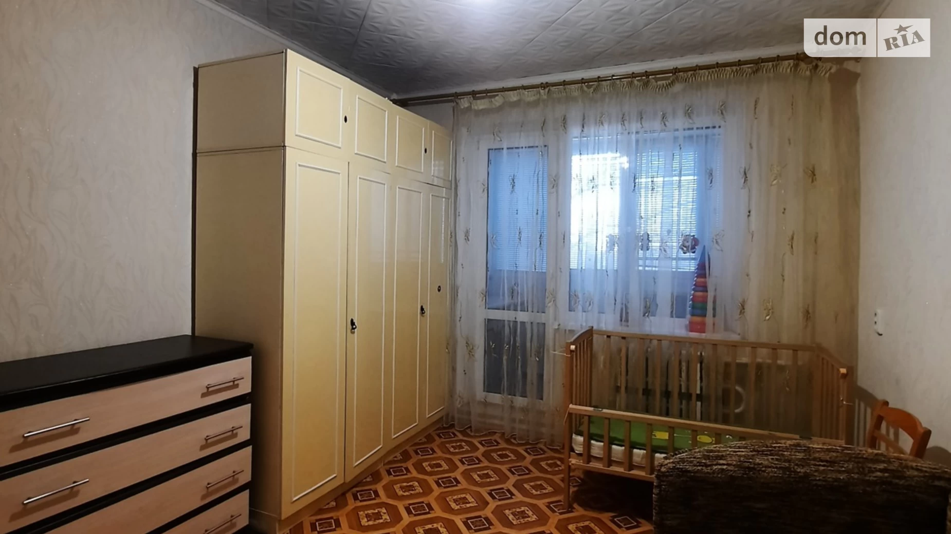 Продается 4-комнатная квартира 86 кв. м в Кривом Роге, ул. Независимости Украины