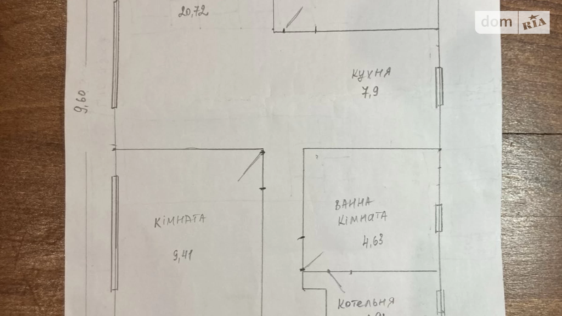 Продается 3-комнатная квартира 70 кв. м в Ворзеле, ул. Крылова