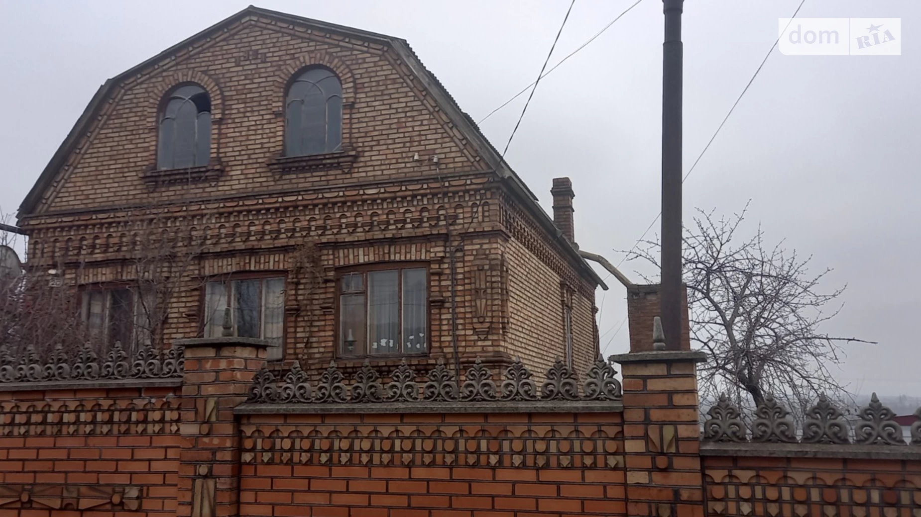 Продается дом на 2 этажа 155 кв. м с беседкой, цена: 32000 $ - фото 3