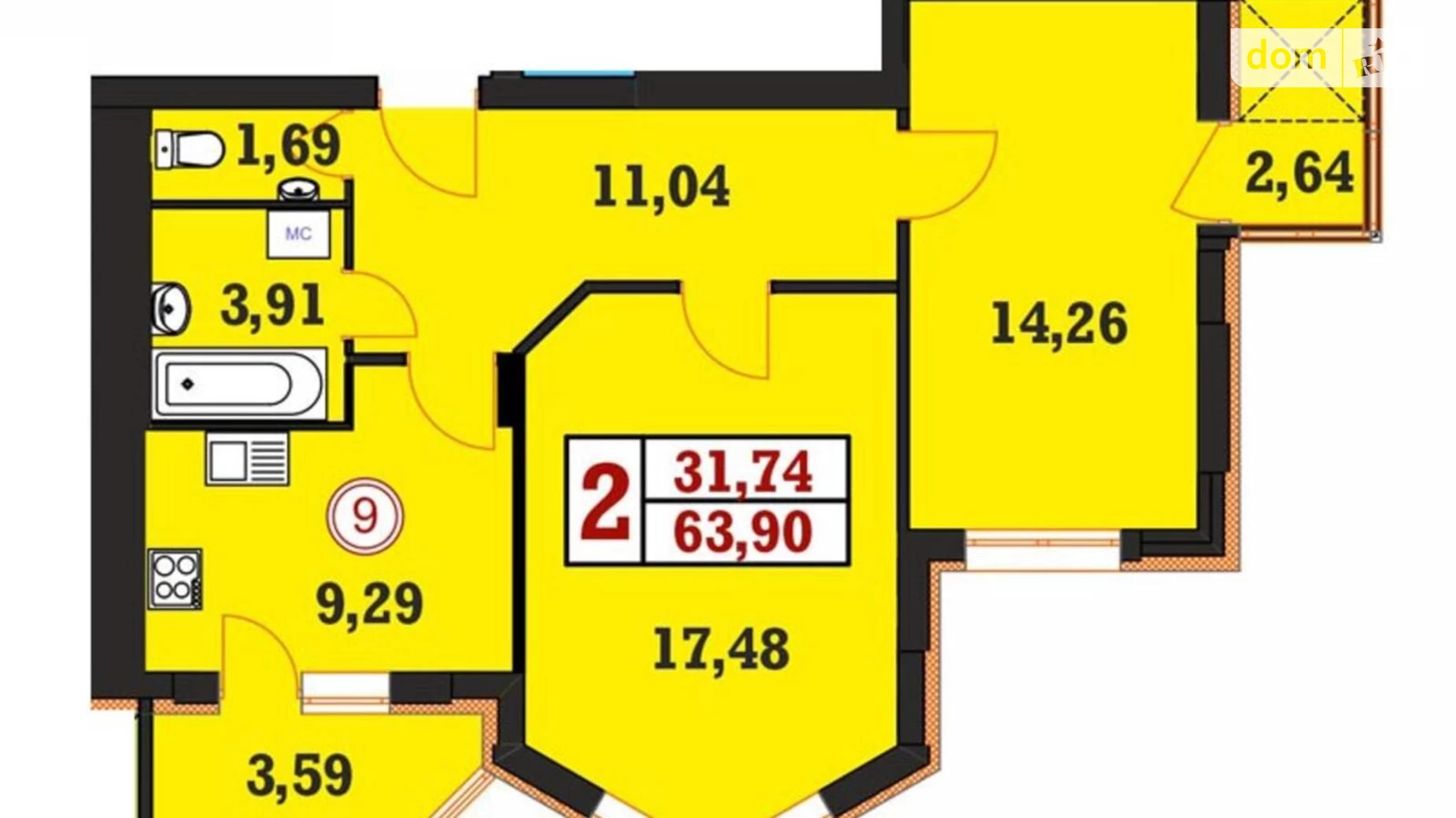 Продается 2-комнатная квартира 64 кв. м в Хмельницком, ул. Панаса Мирного