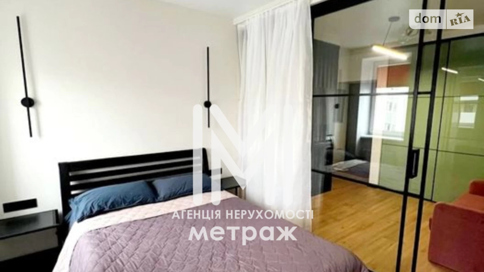 Продается 1-комнатная квартира 40 кв. м в Харькове, ул. Заливная, 4
