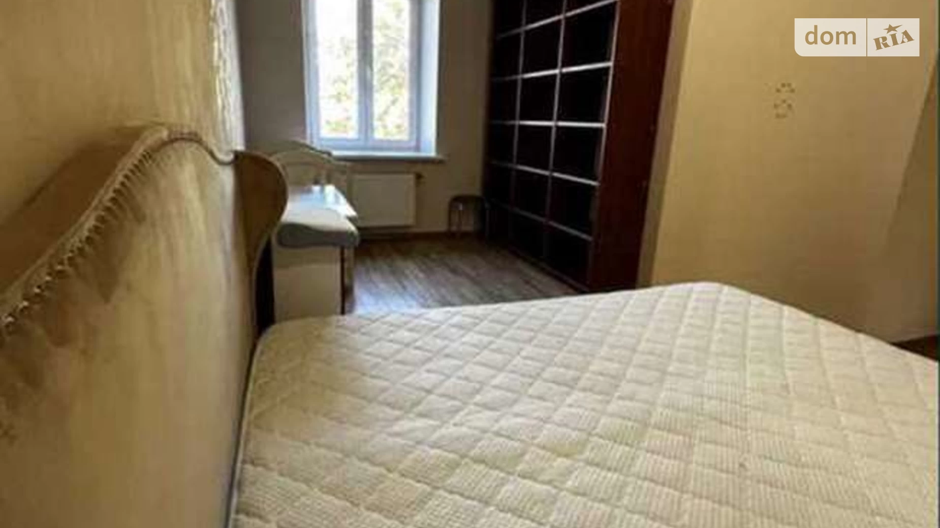 Продается 3-комнатная квартира 57 кв. м в Харькове, ул. Гуданова