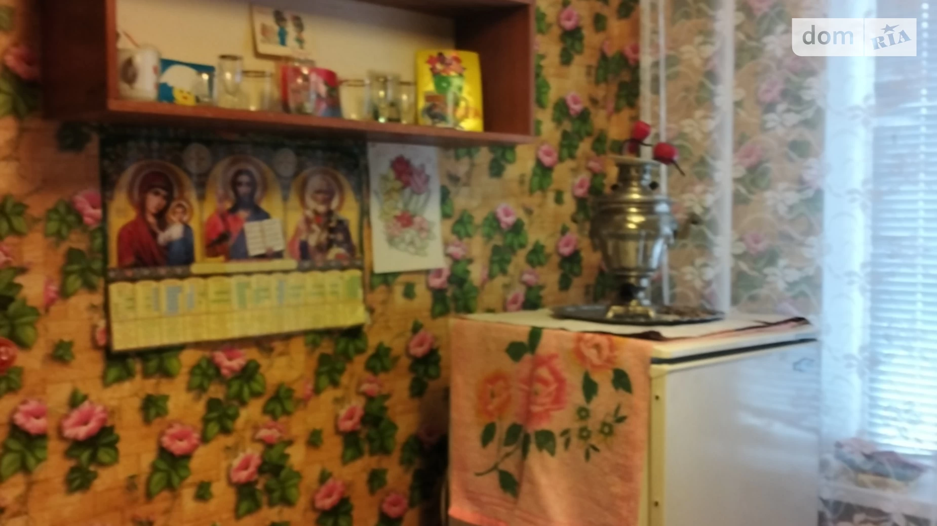 Продается 1-комнатная квартира 33 кв. м в Белой Церкви, ул. Ивана Кожедуба(Запорожца Петра), 165