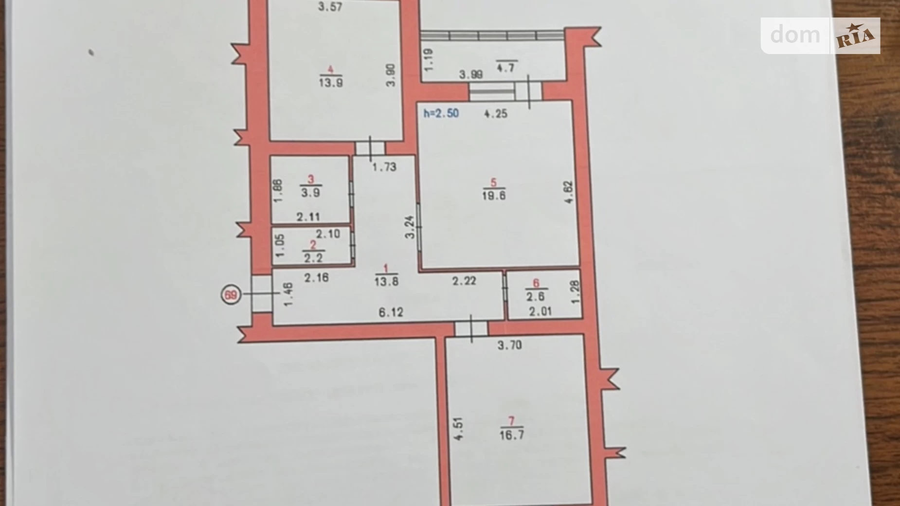 Продається 2-кімнатна квартира 77.5 кв. м у Хмельницькому, вул. Плоска, 21