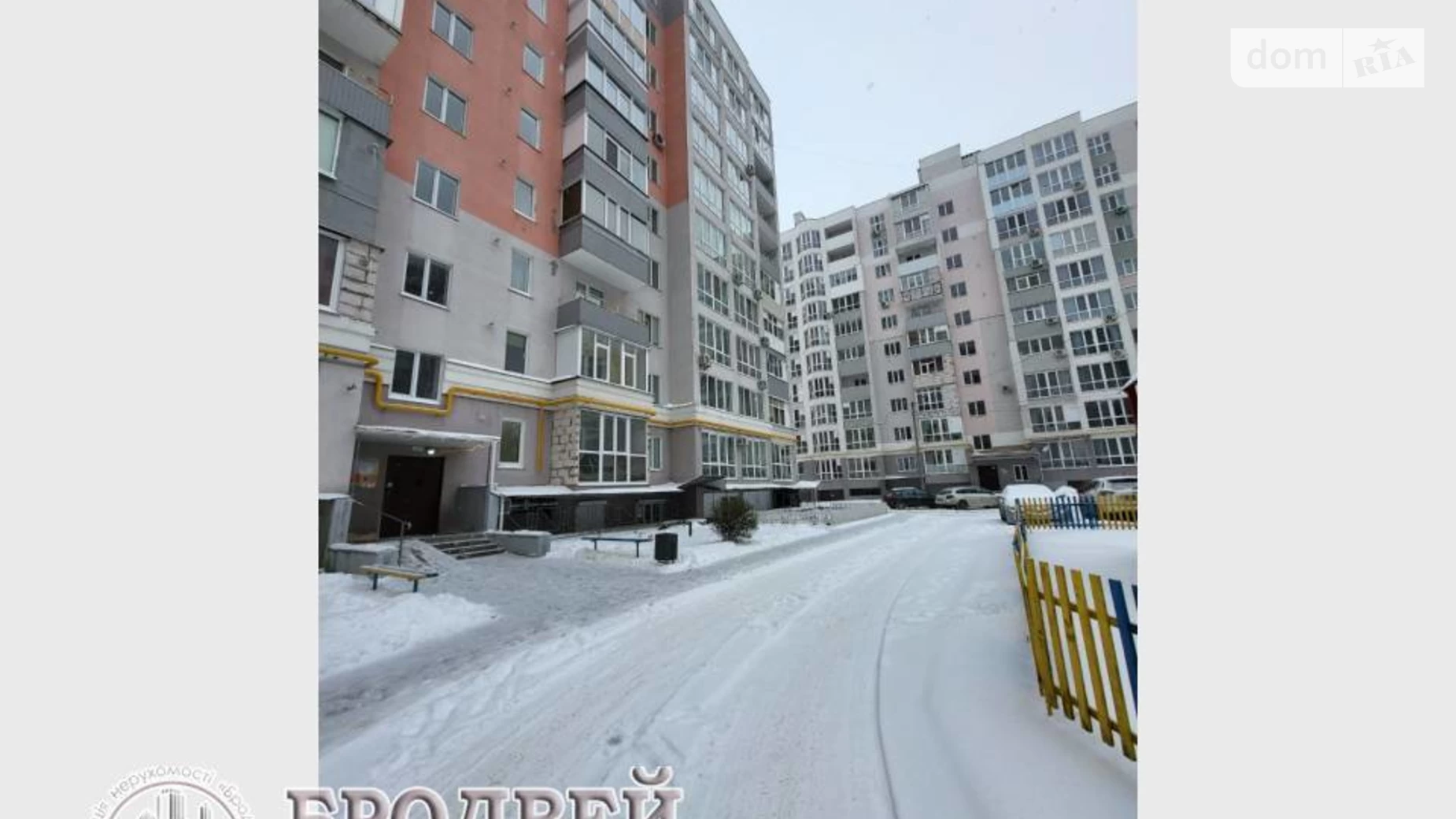 Продается 3-комнатная квартира 157 кв. м в Чернигове, ул. Жабинского, 2Д - фото 3