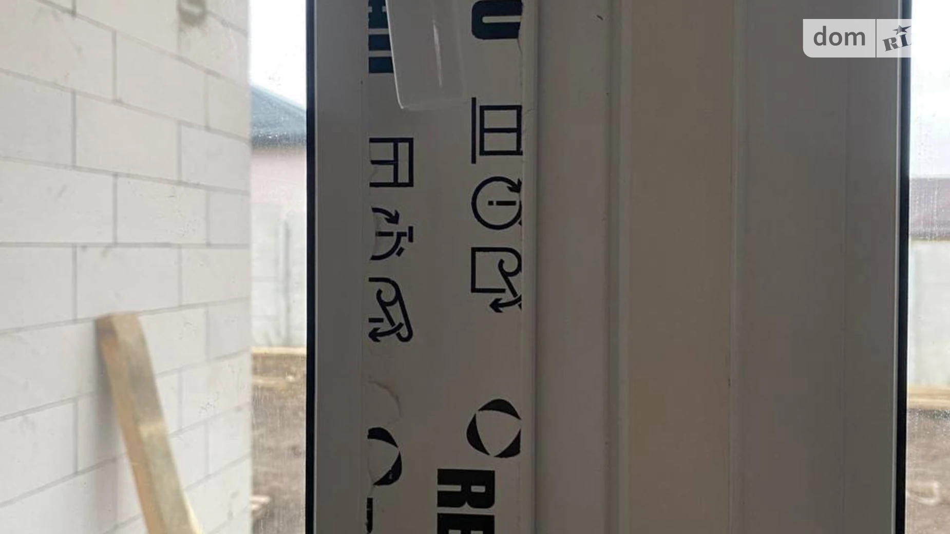 ул. Бориса Кротова Шевченковский Днепр, цена: 48000 $ - фото 4