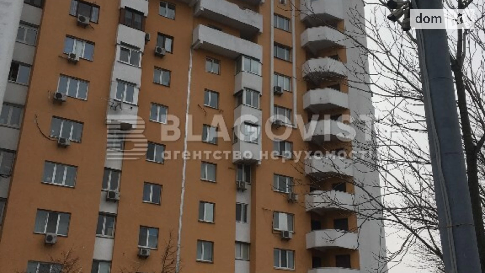 Продается 4-комнатная квартира 172 кв. м в Киеве, ул. Борщаговская, 145