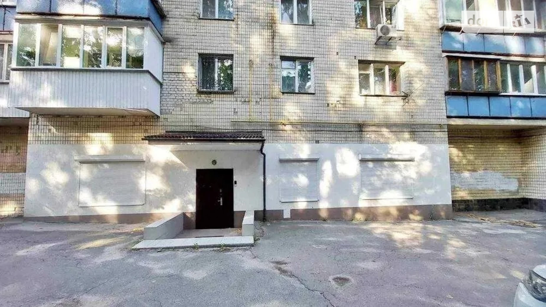 Продається 2-кімнатна квартира 54 кв. м у Києві, вул. Коперника