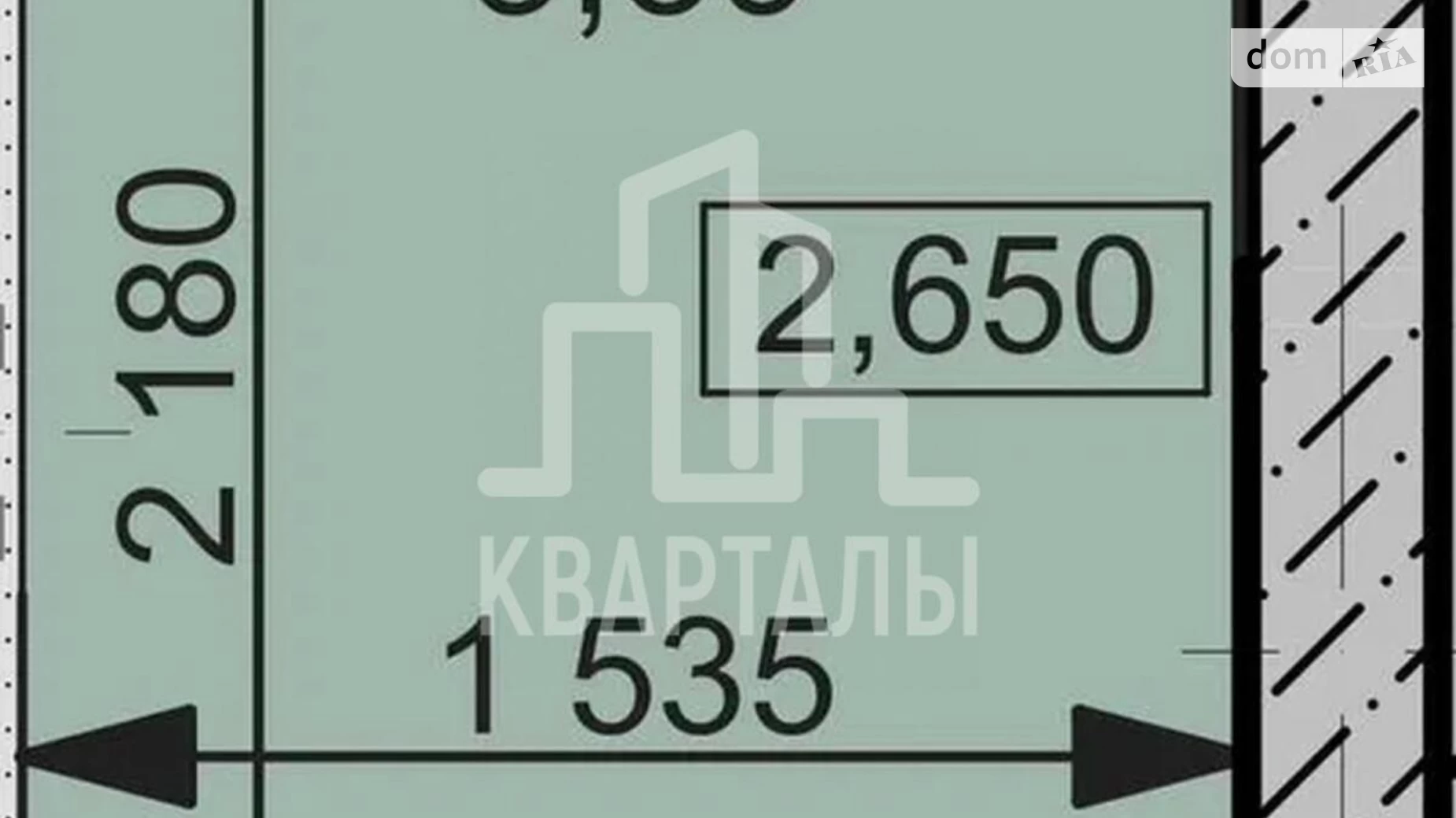 Продается 1-комнатная квартира 53.7 кв. м в Киеве, ул. Салютная, 2Б