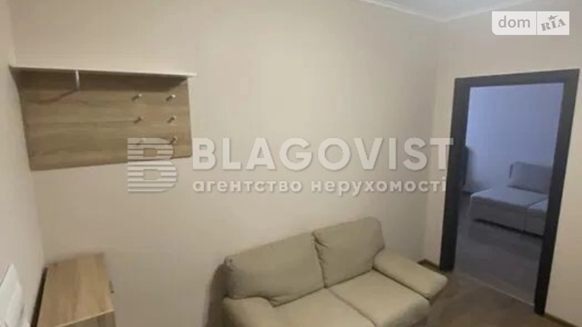 Продается 1-комнатная квартира 47 кв. м в Киеве, ул. Виталия Скакуна(Академика Каблукова), 23