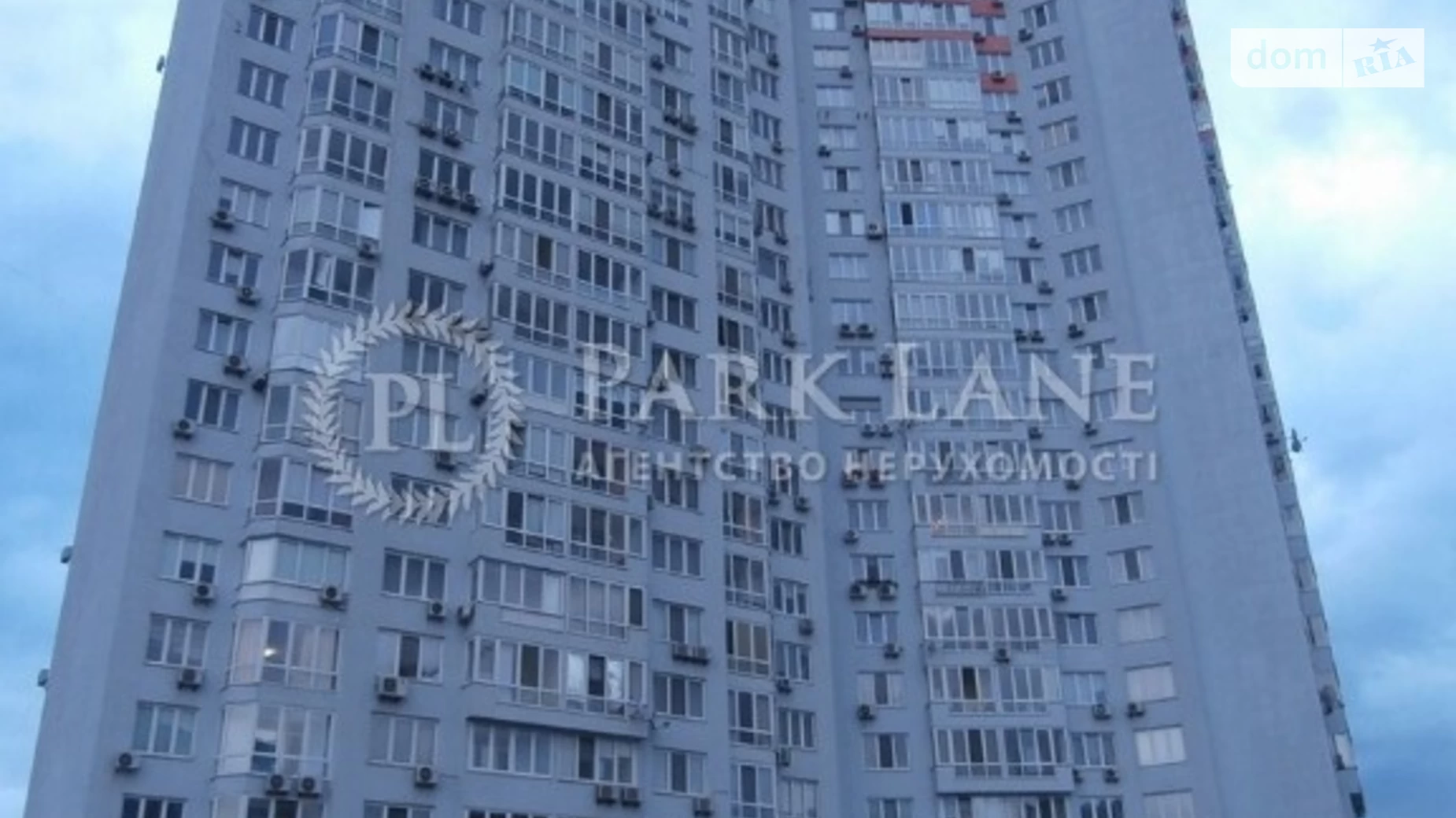 Продается 2-комнатная квартира 88 кв. м в Киеве, ул. Чавдар Елизаветы, 1 - фото 3