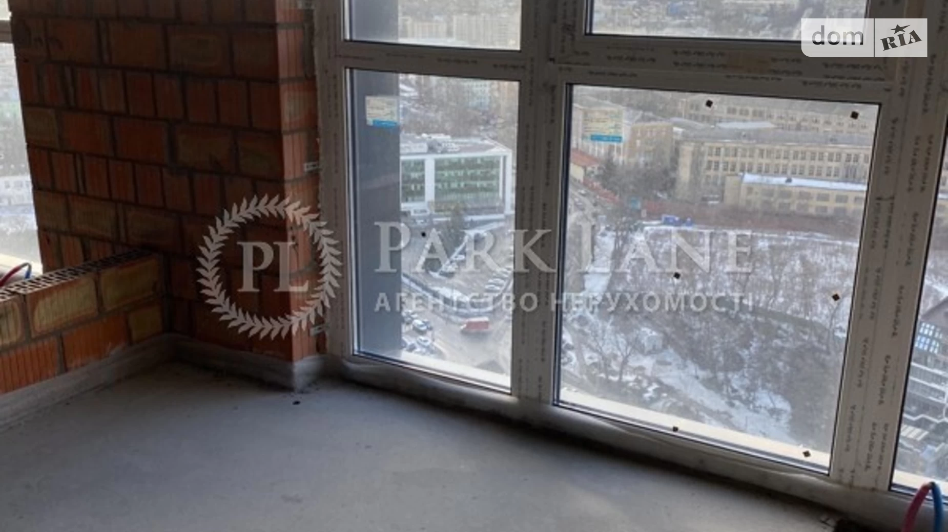 Продается 2-комнатная квартира 68 кв. м в Киеве, ул. Николая Пимоненко, 19