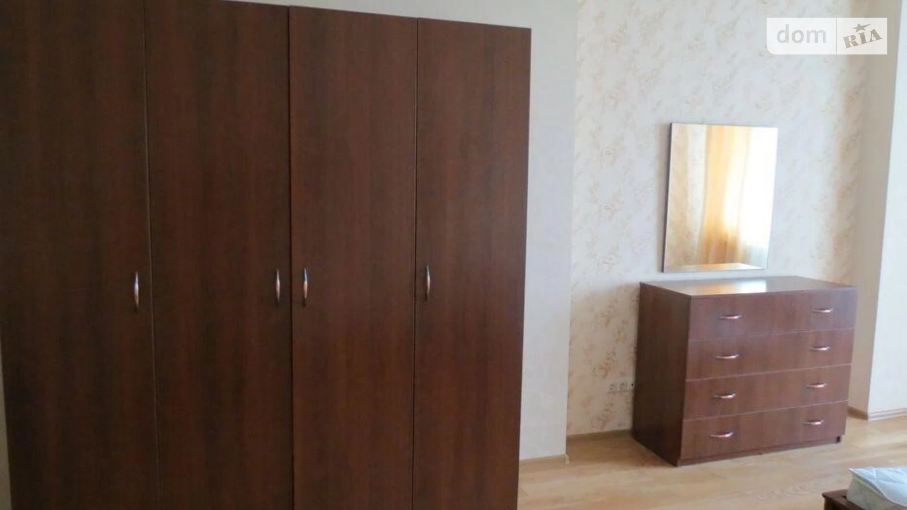 Продается 1-комнатная квартира 67 кв. м в Киеве, ул. Генерала Шаповала(Механизаторов), 2 - фото 3