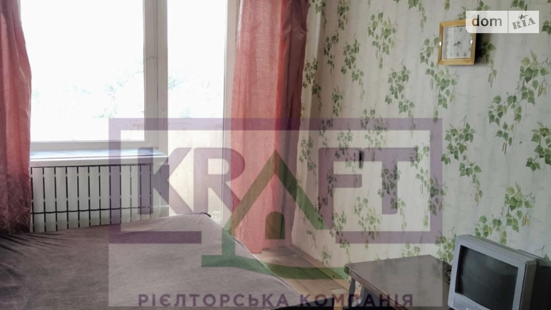 Продается 3-комнатная квартира 66 кв. м в Харькове, ул. Большая Панасовская, 252 - фото 3