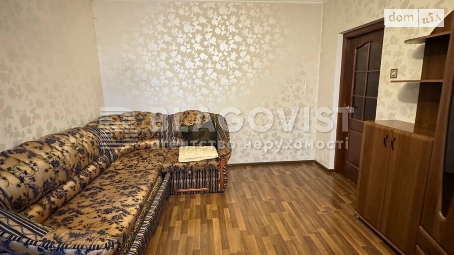 Продается 2-комнатная квартира 48 кв. м в Киеве, просп. Василия Порика, 14А - фото 4