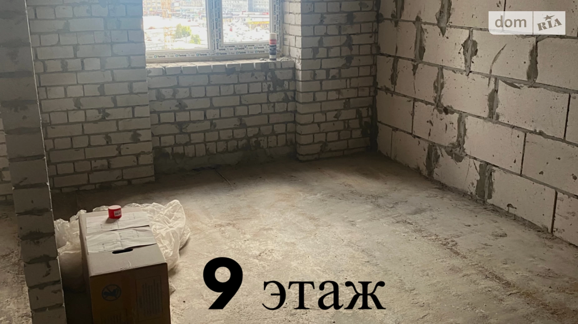 Продається 3-кімнатна квартира 69.4 кв. м у Харкові, пров. Лосівський, 2А - фото 4