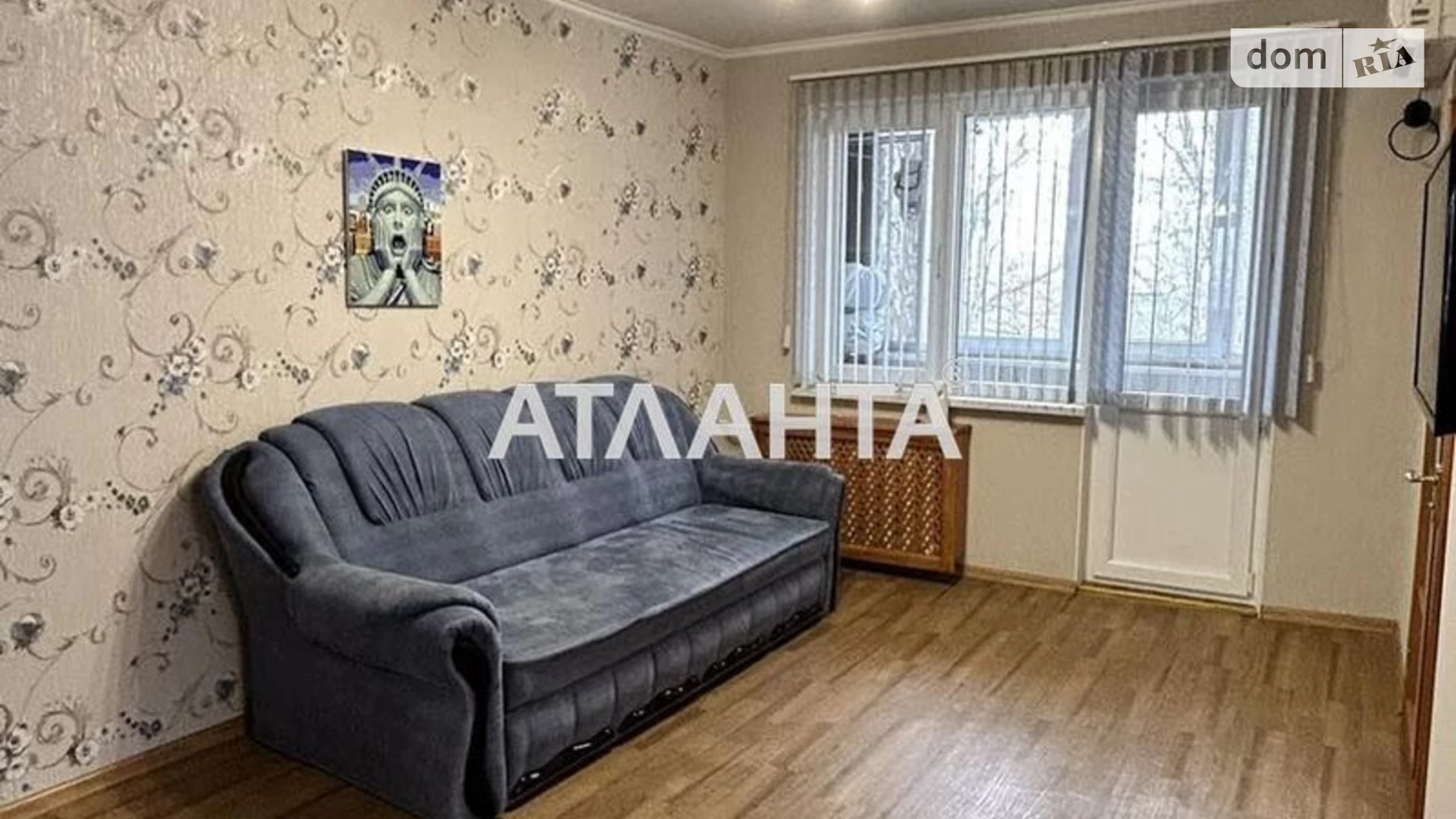 Продается 3-комнатная квартира 46.9 кв. м в Одессе, пер. Генерала Вишневского